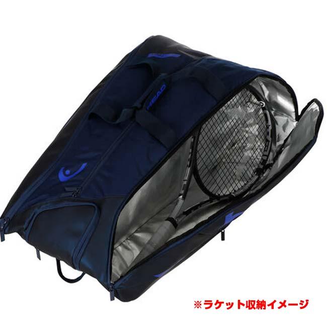 １２本収納 ヘッド(HEAD) TOUR TEAM ツアーチーム ラケットバッグ XL テニスバッグ 263114-DBBL ダークブルー×ブルー(26y1m) | HEAD | 07