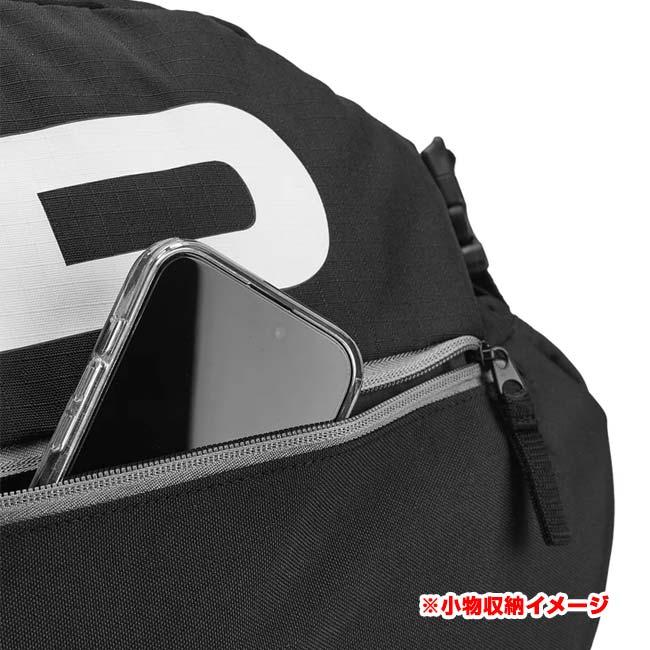 HEAD（ヘッド） 3本収納 2025 ラケットベース S ワンショルダータイプ