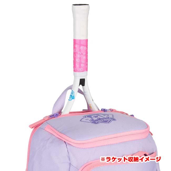 ジュニアラケット用 ヘッド(HEAD) 2025 ジュニア Kids Paw Patrol Backpack キッズ パウパトロール バックパック リュックサック 262615 ラベンダー(25y9m) | HEAD | 05