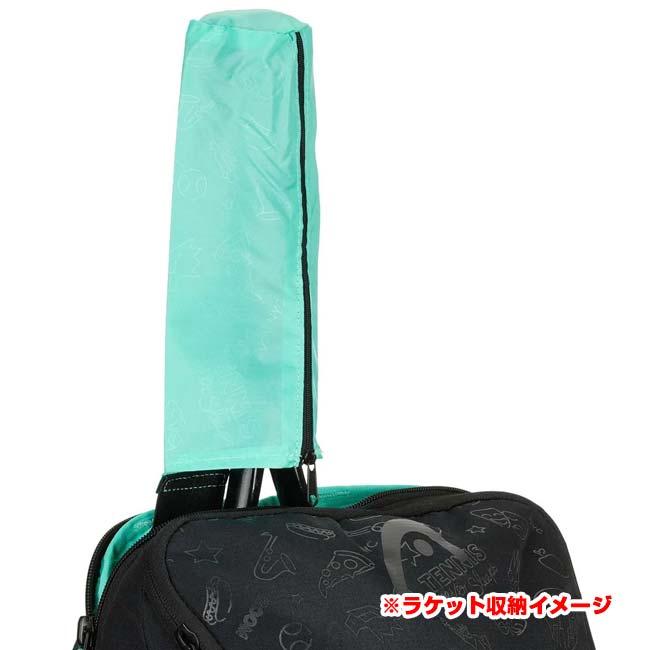 ラスト一枚【Foil】(145)■拡張アート■ニギヤカなガード、リュック　希少 18.png?crop=center&height=1200