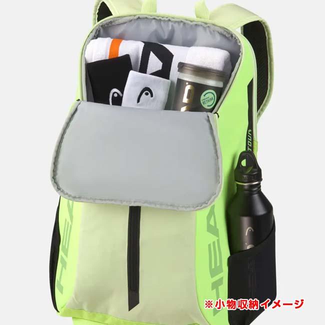 ラケット収納可 ヘッド(HEAD) 2025 Tour ツアー バックパック 25L 260945 セージ(25y6m) | HEAD | 04