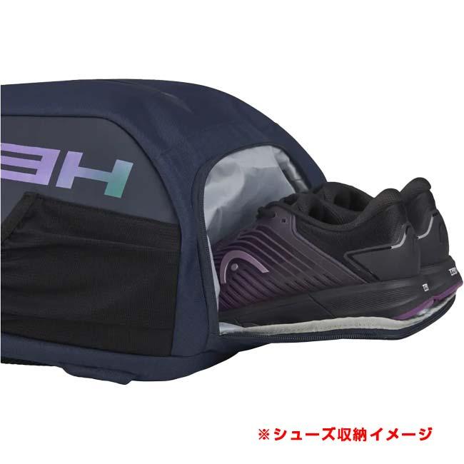 ラケット収納可 ヘッド(HEAD) 2025 Tour ツアー バックパック 25L 260845 ネイビー(25y6m) | HEAD | 03
