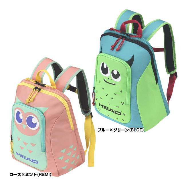 在庫処分特価 ジュニアラケット収納可 ヘッド(HEAD) ジュニア キッズバックパック テニスバッグ 25インチまでのジュニアラケットに対応 283682(25y5m) | HEAD | 01