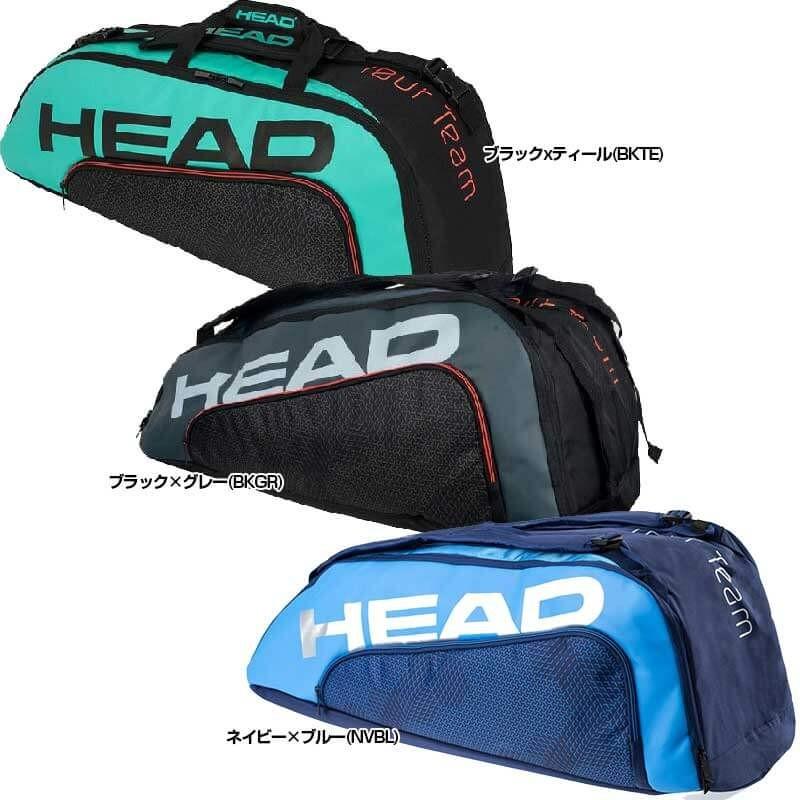 ９本収納」 ヘッド(HEAD) 2019 ツアーチーム 9R スーパーコンビ