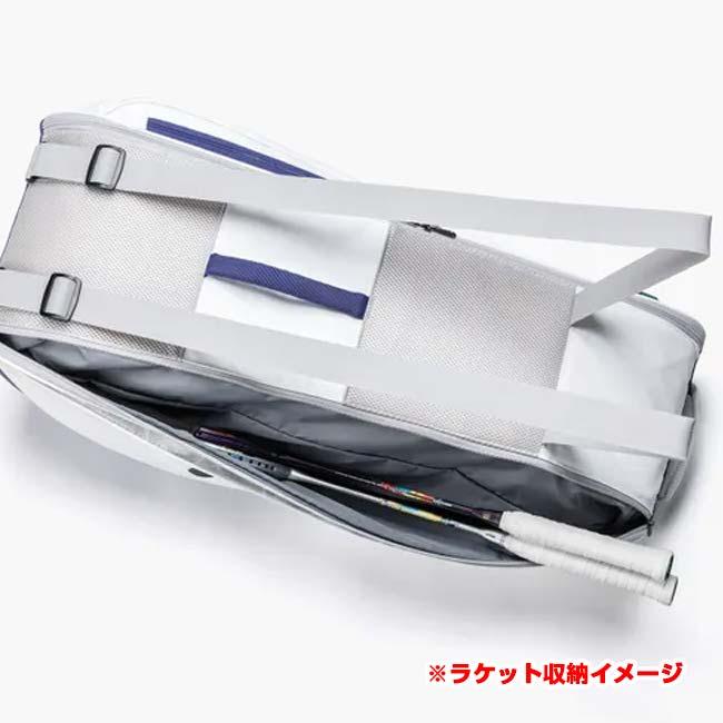 YONEX（ヨネックス） バドミントン・テニスジュニアラケット収納可能