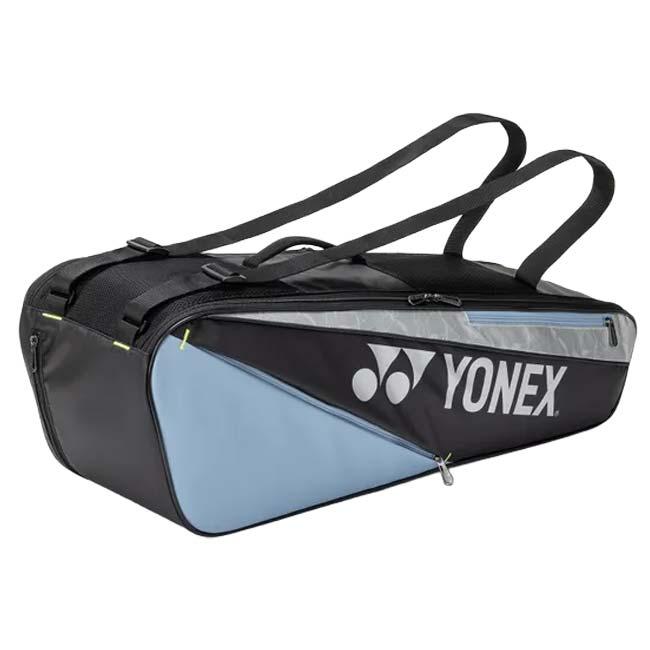 YONEX（ヨネックス） バドミントン・テニスジュニアラケット収納可能