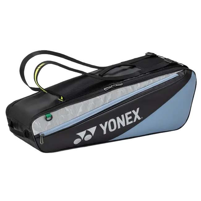 YONEX（ヨネックス） バドミントン・テニスジュニアラケット収納可能