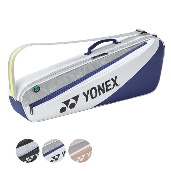 YONEX（ヨネックス） 3本収納 CLUB BAG クラブバッグ ワンショルダー