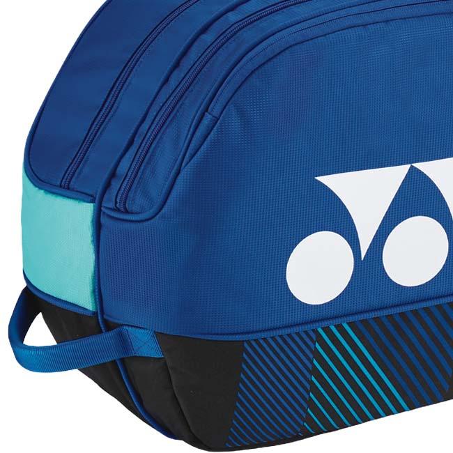 YONEX（ヨネックス） 2本収納 PROシリーズ トーナメントバッグ