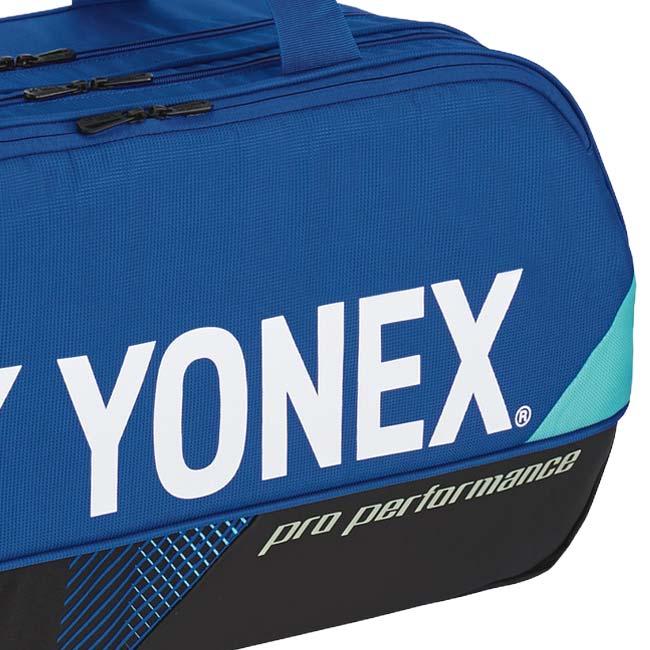 YONEX ヨネックス トーナメントバッグ ブルー YONEX（ヨネックス） 2本収納 PROシリーズ トーナメントバッグ