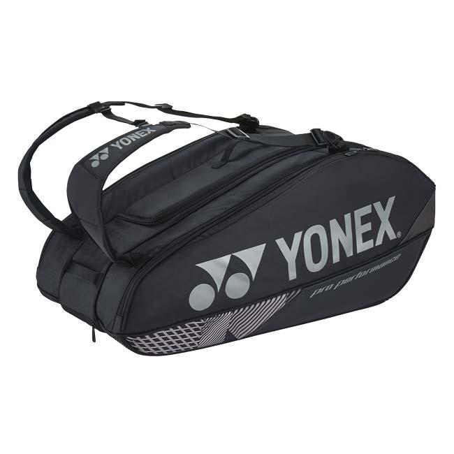 YONEX（ヨネックス） 9本収納 PROシリーズ ラケットバッグ9