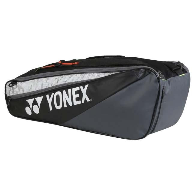 YONEX（ヨネックス） バドミントン・テニスジュニアラケット収納可能