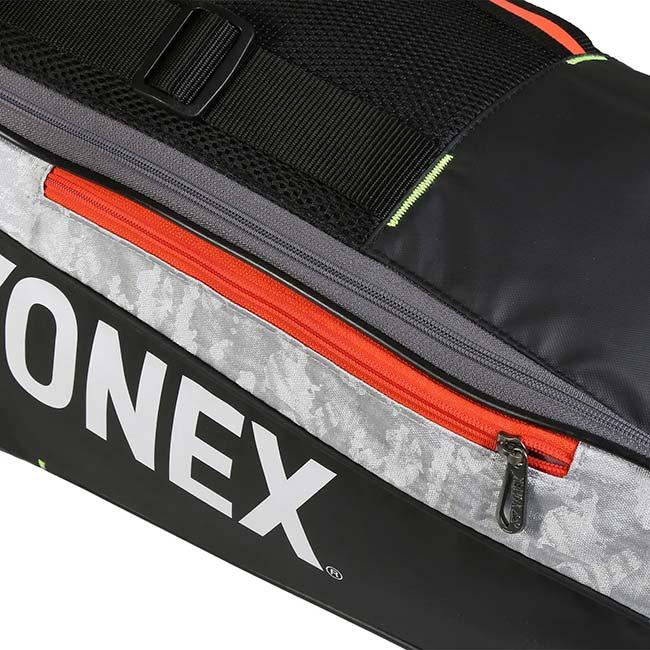 YONEX（ヨネックス） バドミントン・テニスジュニアラケット収納可能