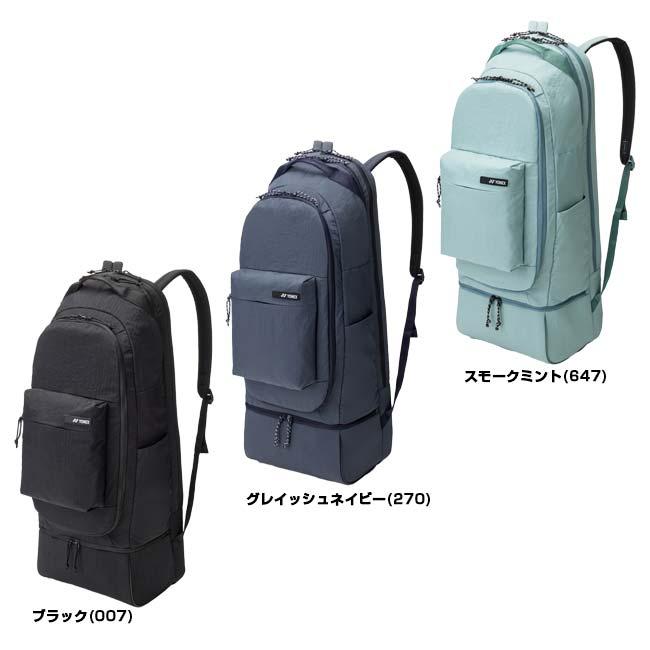 YONEX（ヨネックス） 2本収納 2026 COMPACTシリーズ ラケットバック
