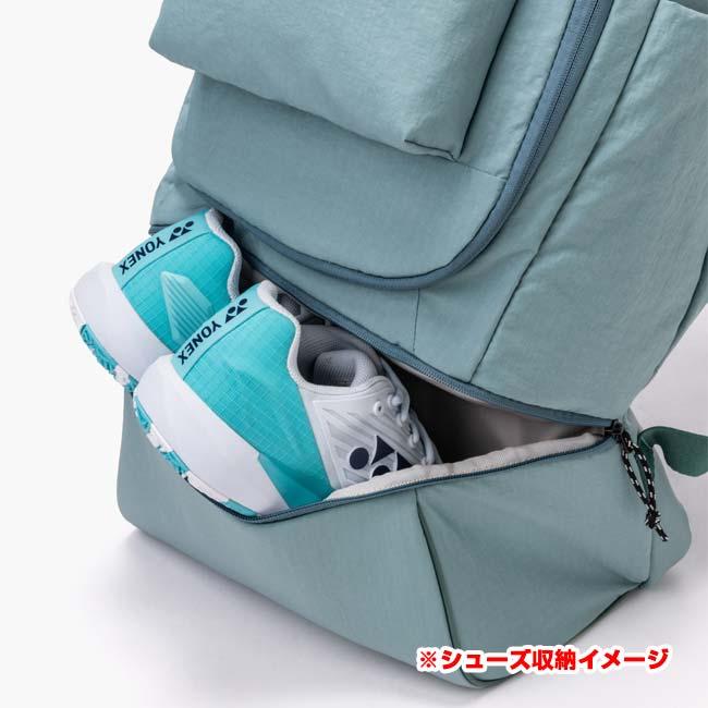 YONEX（ヨネックス） 2本収納 2026 COMPACTシリーズ ラケットバック