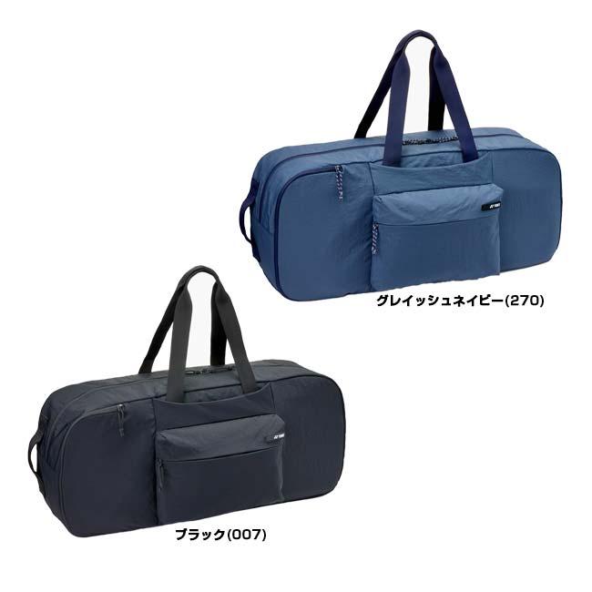 YONEX（ヨネックス） 2本収納 2026 COMPACTシリーズ ラケットバッグ