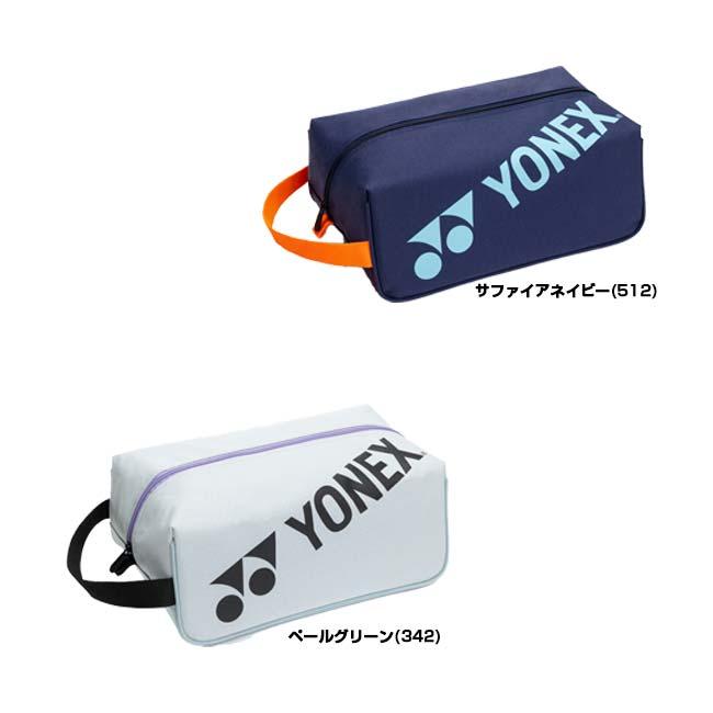 ヨネックス(YONEX) 2026 TEAM SERIES シューズケース シューズバッグ BAG2533(26y2m) | YONEX | 01