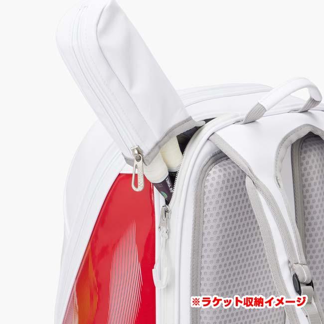 ラケット収納可 ヨネックス(YONEX) 2026 バックパック 25L スカッシュ・バドミントン・テニスバッグ BAG2648Y(26y2m) | YONEX | 10