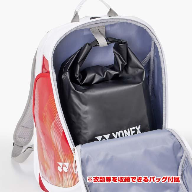 ラケット収納可 ヨネックス(YONEX) 2026 バックパック 25L スカッシュ・バドミントン・テニスバッグ BAG2648Y(26y2m) | YONEX | 05