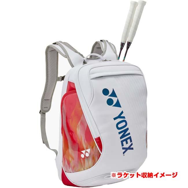 ラケット収納可 ヨネックス(YONEX) 2026 バックパック 25L スカッシュ・バドミントン・テニスバッグ BAG2648Y(26y2m) | YONEX | 09