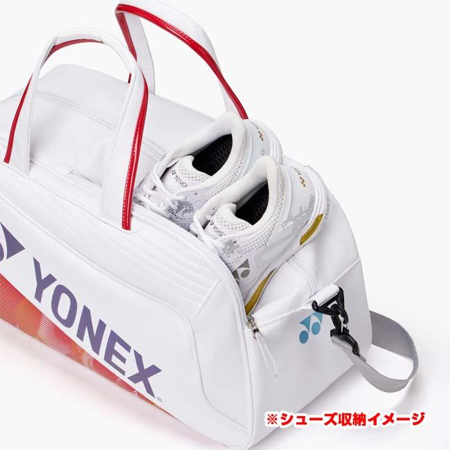 ラケット収納可 ヨネックス(YONEX) 2026 ボストンバッグ スカッシュ・バドミントン・テニスバッグ BAG2646Y(26y2m) | YONEX | 05