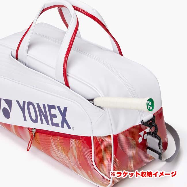 ラケット収納可 ヨネックス(YONEX) 2026 ボストンバッグ スカッシュ・バドミントン・テニスバッグ BAG2646Y(26y2m) | YONEX | 06
