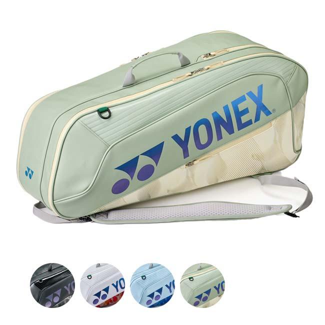 ６本収納 ヨネックス(YONEX) 2026 ラケットバッグ６ スカッシュ・バドミントン・テニスバッグ BAG2642RY(26y2m) | YONEX