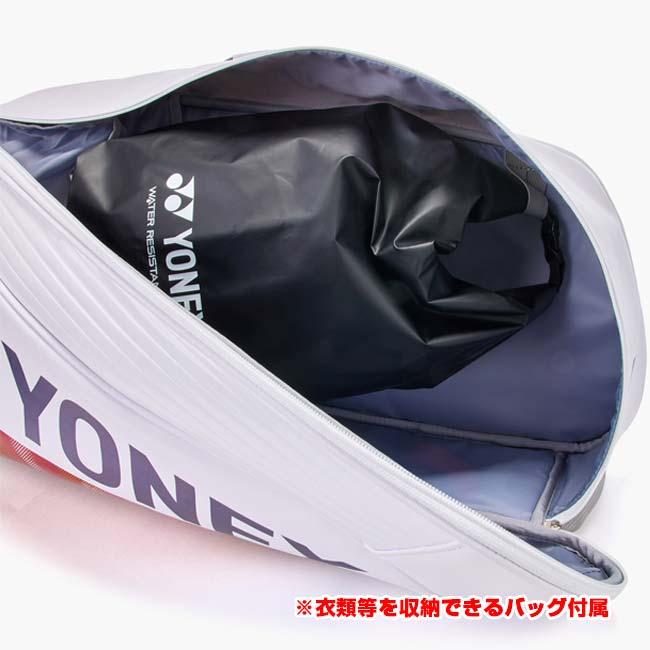 ６本収納 ヨネックス(YONEX) 2026 ラケットバッグ６ スカッシュ・バドミントン・テニスバッグ BAG2642RY(26y2m) | YONEX | 06