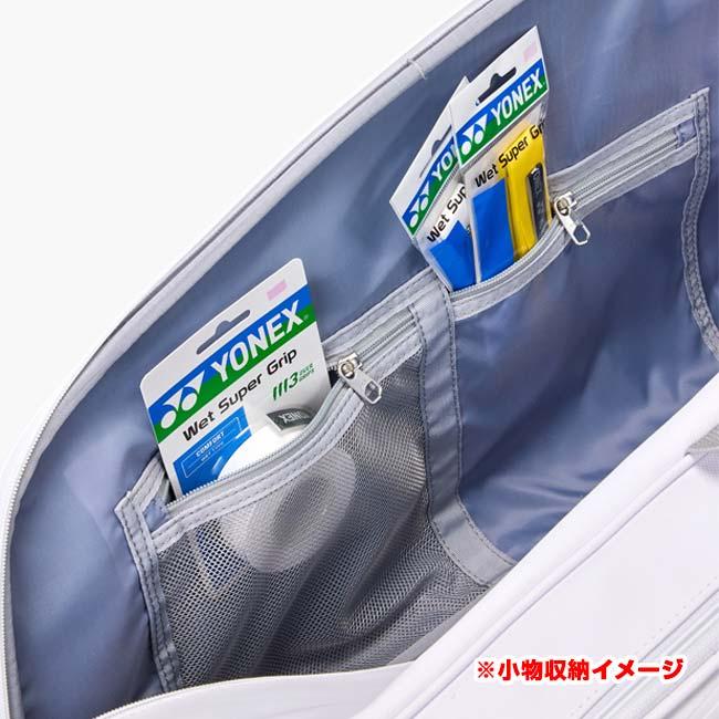 ６本収納 ヨネックス(YONEX) 2026 ラケットバッグ６ スカッシュ・バドミントン・テニスバッグ BAG2642RY(26y2m) | YONEX | 07