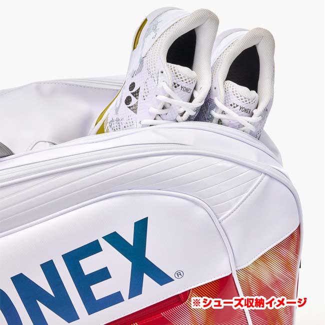６本収納 ヨネックス(YONEX) 2026 ラケットバッグ６ スカッシュ・バドミントン・テニスバッグ BAG2642RY(26y2m) | YONEX | 08