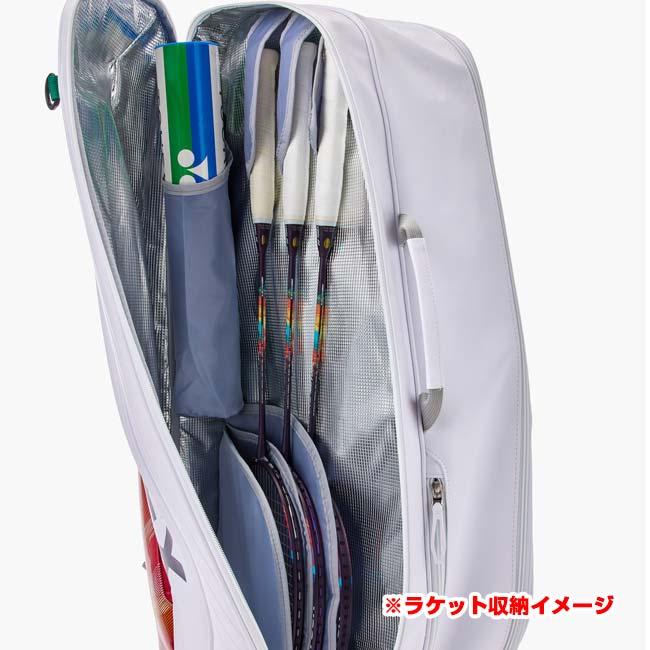 ６本収納 ヨネックス(YONEX) 2026 ラケットバッグ６ スカッシュ・バドミントン・テニスバッグ BAG2642RY(26y2m) | YONEX | 09
