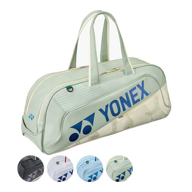 YONEX（ヨネックス） ラケット収納可 2026 トーナメントバッグ テニス