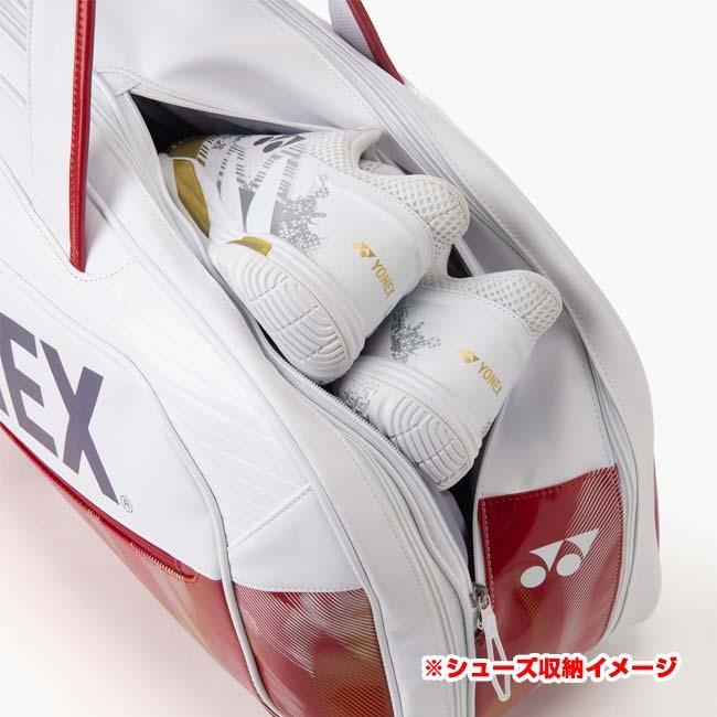 YONEX（ヨネックス） ラケット収納可 2026 トーナメントバッグ テニス