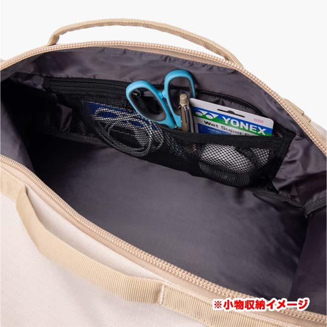 ラケット収納可 ヨネックス(YONEX) 2026 ユニセックス ギアロジックシリーズ バックパック 40L テニスバッグ BAG2628(26y1m) | YONEX | 11