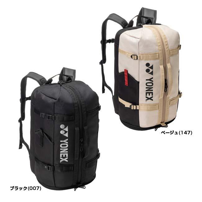 ラケット収納可 ヨネックス(YONEX) 2026 ユニセックス ギアロジックシリーズ バックパック 40L テニスバッグ BAG2628(26y1m) | YONEX | 01