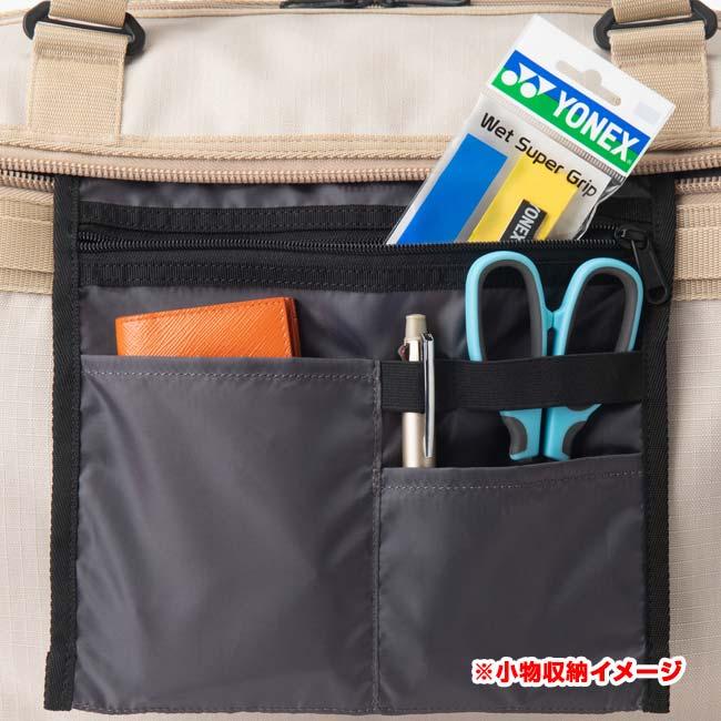 YONEX（ヨネックス） ラケット収納可 2026 ユニセックス ギアロジック