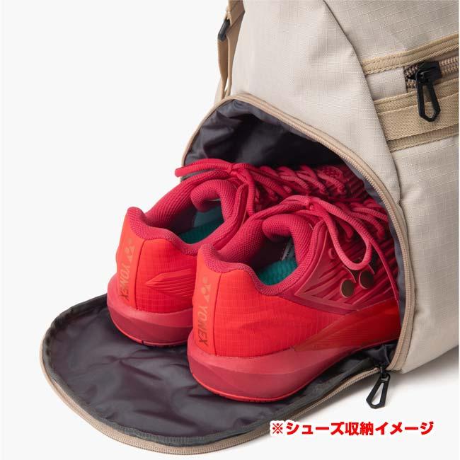 ラケット収納可】ヨネックス(YONEX) 2026 ユニセックス ギアロジック