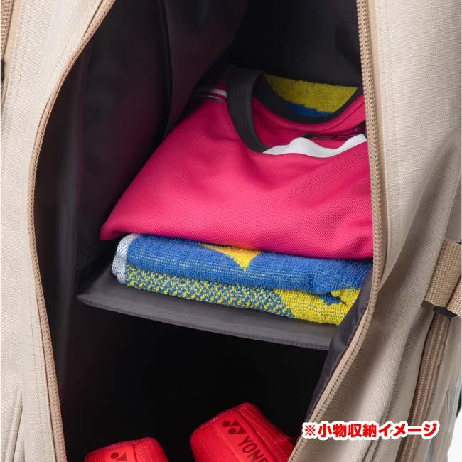 ６本収納 ヨネックス(YONEX) 2026 ユニセックス ギアロジックシリーズ ラケットバッグ6 テニスバッグ BAG2622R(26y1m) | YONEX | 12