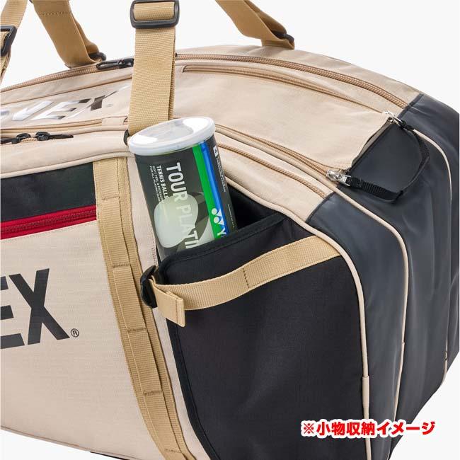 ９本収納 ヨネックス(YONEX) 2026 ユニセックス ギアロジックシリーズ ラケットバッグ9 テニスバッグ BAG2622N(26y1m) | YONEX | 12