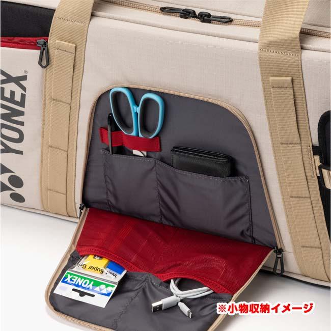 ラケット収納可 ヨネックス(YONEX) 2026 ユニセックス ギアロジックシリーズ トーナメントバッグ テニスバッグ BAG2621W(26y1m) | YONEX | 08