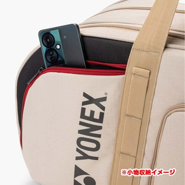 ラケット収納可 ヨネックス(YONEX) 2026 ユニセックス ギアロジックシリーズ トーナメントバッグ テニスバッグ BAG2621W(26y1m) | YONEX | 09