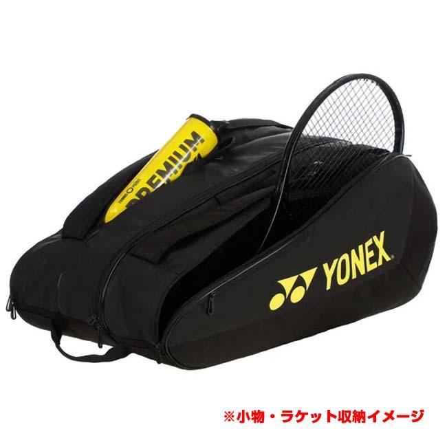 １２本収納 ヨネックス(YONEX) TEAM チーム ラケットバッグ 12PCS テニスバッグ BA425212EX-400 ブラック×イエロー(26y1m) | YONEX | 05