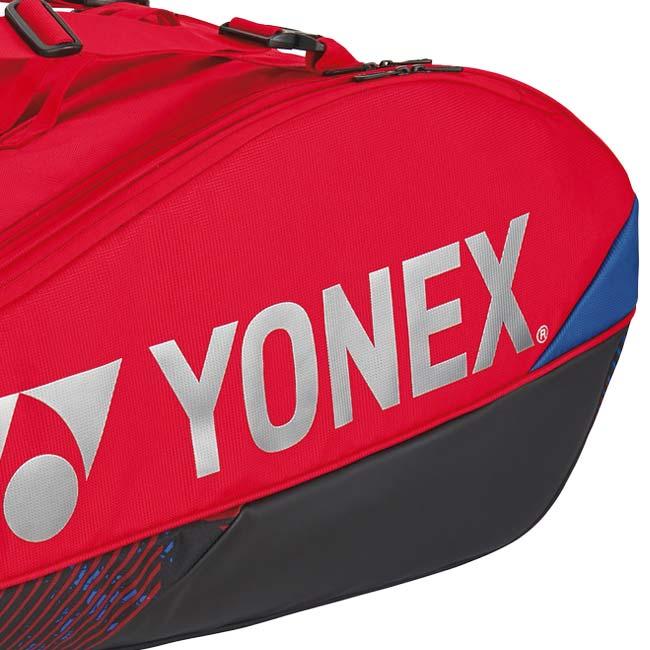 ６本収納 ヨネックス(YONEX) PROシリーズ ラケットバッグ6 スカッシュ・バドミントン・テニスバッグ BAG2402R-651 スカーレット(25y11m) | YONEX | 04