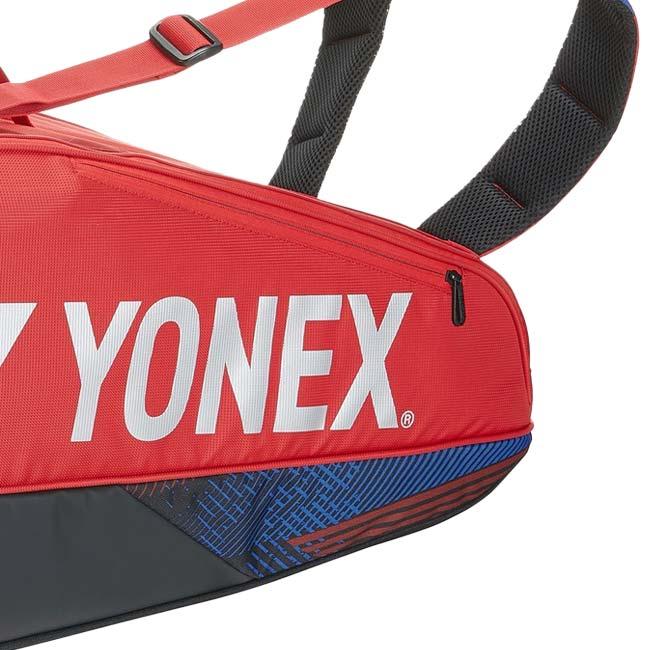 ６本収納 ヨネックス(YONEX) PROシリーズ ラケットバッグ6 スカッシュ・バドミントン・テニスバッグ BAG2402R-651 スカーレット(25y11m) | YONEX | 06
