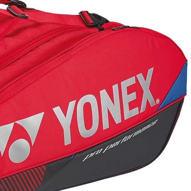 YONEX（ヨネックス） 9本収納 PROシリーズ ラケットバッグ9