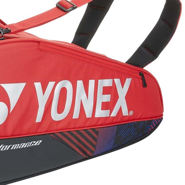 YONEX（ヨネックス） 9本収納 PROシリーズ ラケットバッグ9