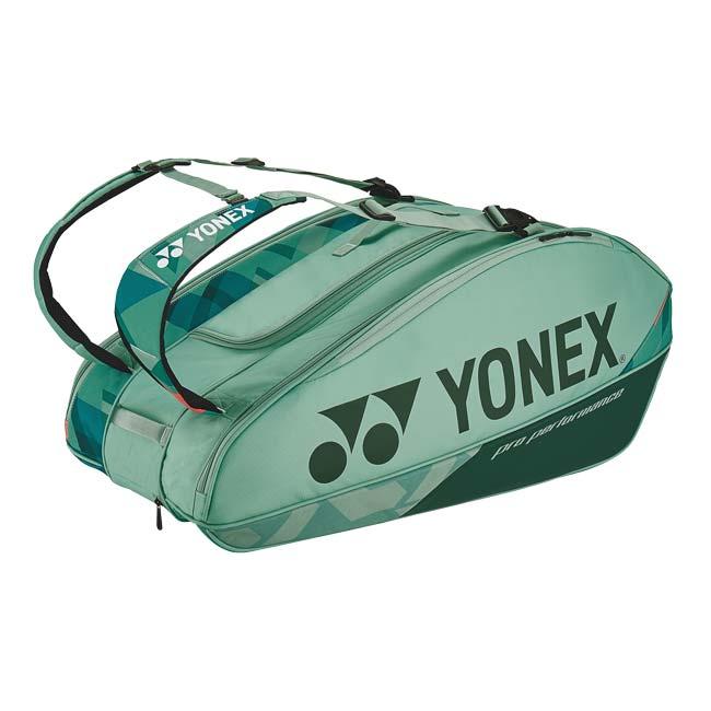 ９本収納 ヨネックス(YONEX) PROシリーズ ラケットバッグ9 スカッシュ・バドミントン・テニスバッグ BAG2402N-268 オリーブグリーン(25y11m) | YONEX