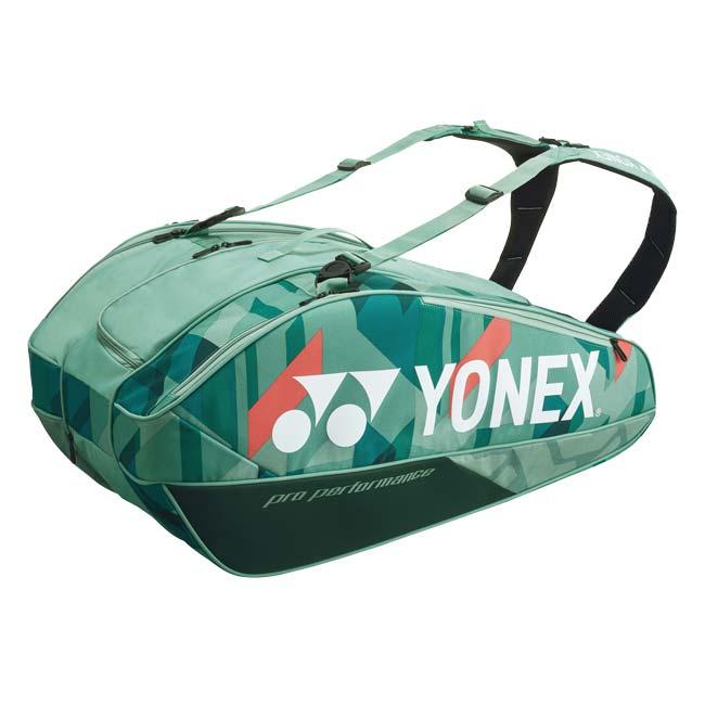 ９本収納 ヨネックス(YONEX) PROシリーズ ラケットバッグ9 スカッシュ・バドミントン・テニスバッグ BAG2402N-268 オリーブグリーン(25y11m) | YONEX | 01