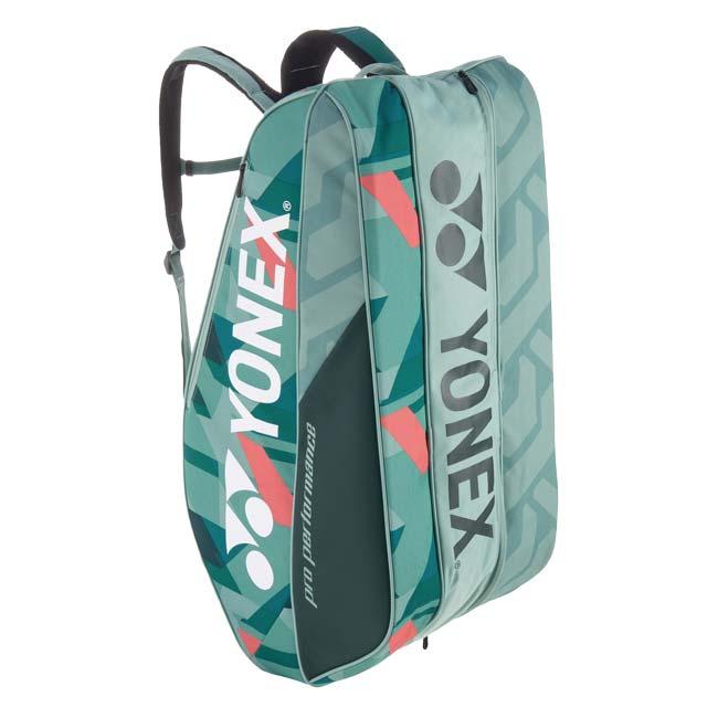 ９本収納 ヨネックス(YONEX) PROシリーズ ラケットバッグ9 スカッシュ・バドミントン・テニスバッグ BAG2402N-268 オリーブグリーン(25y11m) | YONEX | 02