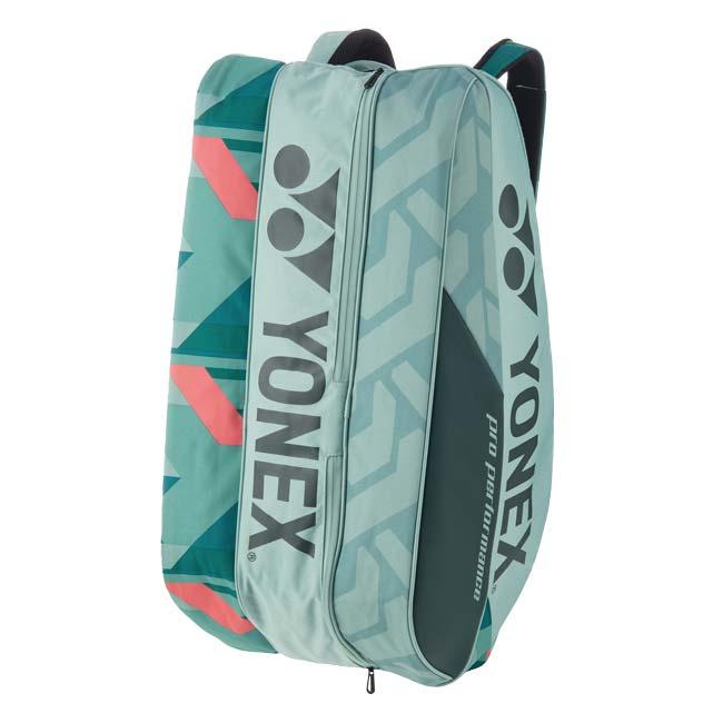 ９本収納 ヨネックス(YONEX) PROシリーズ ラケットバッグ9 スカッシュ・バドミントン・テニスバッグ BAG2402N-268 オリーブグリーン(25y11m) | YONEX | 03
